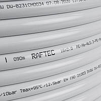 Труба Металлопластикова RAFTEC White (PEX-B/AL/PEX-B) (MPT1620) 16х2.0 Мм