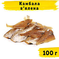 Камбала в'ялена (D-14) 100 г