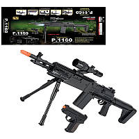 Детская игрушечная штурмовая винтовка + пистолет Набор снайпера с пульками CYMA P 1160