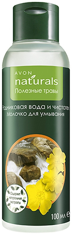 Уценка! Срок 01/24. Молочко для вмивання "Родникова вода та чистотіл" Avon Naturals, 100 мл