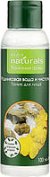 Уценка! Срок 06/24. Тонік для обличчя "Родникова вода та чистотіл" 100 мл Avon Naturals