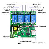 Sonoff 4 канали WiFi реле 220в USB 5в, фото 7