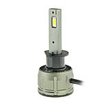 Лампи в фару LED Cyclone H1 type-38 14000Lm 60w, фото 6