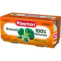 Детское пюре Plasmon Брокколи 2х80 г (1136114)