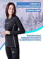 Термобілизна зимова жіноча COLUMBIA спортивна термобілизна комплект тепла спорту тепла набори, фото 3
