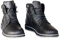 Розміри 40, 41, 42, 44, 45 Шкіряні чоловічі зимові кросівки Maxus на хутрі, чорні, повнорозмірні