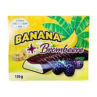 Конфеты банановое суфле ежевика в шоколаде Banana Brombeere 150г