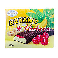 Конфеты банановая суфле с малиной в шоколаде Banana Himbeere 150г