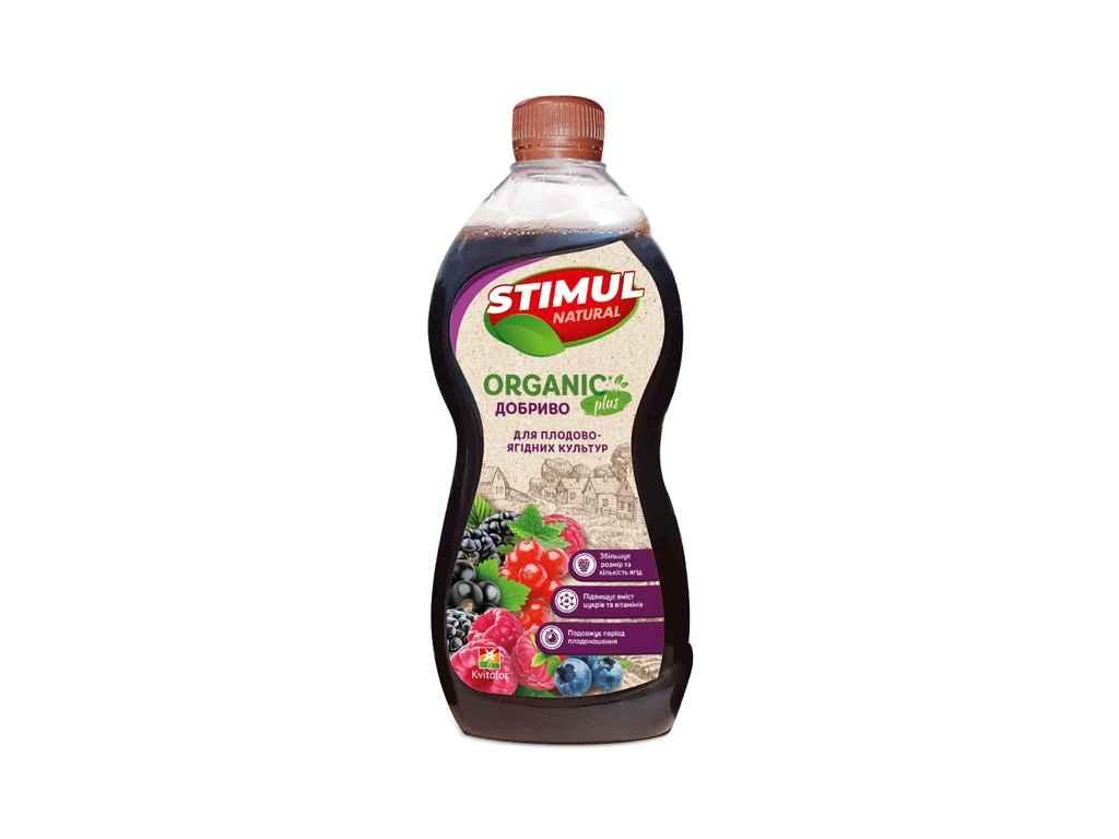 Добриво органічне для плодово-ягідніх чагарників STIMUL NATURAL 310мл - фото 1 - id-p1969064399