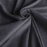 Ткань для штор темно серого цвета, микровелюр Diamond (Турция)