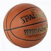 Баскетбольный Мяч Spalding Street Phantom оранжевый размер 7 84387Z