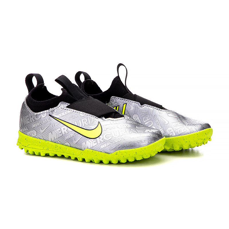 Nike 27.5 hotsell