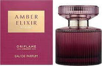 Парфюмерная вода Amber Elixir Mystery Oriflame (Оригинал)