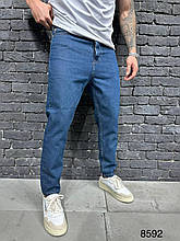 Чоловічі джинси МОМ (сині) зручні вільна посадка комфортні джинсові штани без потертостей А8592