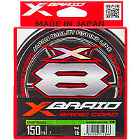 Шнур плетеный YGK X-Braid Braid Cord X8 0.5 150m YGKXBCX8150-050