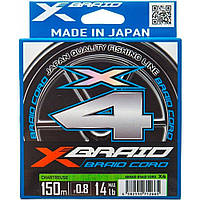 Шнур плетеный YGK X-Braid Braid Cord X4 0.5 150m YGKXBCX4150-050