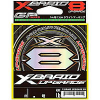 Шнур плетеный YGK X-Braid Upgrade X8 150m 1.5 30lb / 13.61kg YGKXBUX8150-150