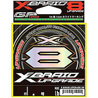 Шнур плетеный YGK X-Braid Upgrade X8 150m 0.8 16lb / 7.26kg YGKXBUX8150-080