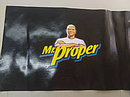Логотип "Mr Proper" на нашу сумку