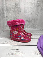 Дитячі гумові чоботи зі знімним теплим носком для дівчаток Dual 29 - 18.5/19 см
