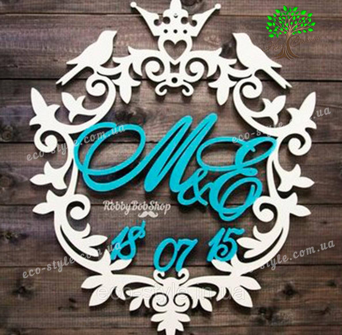 Монограма на весілля, вензель, герб весільний, фото 1