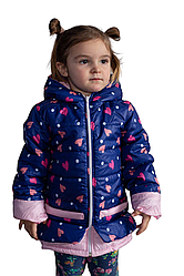 Яскрава дитяча курточка для дівчинки весна осінь зріст 110,116,122