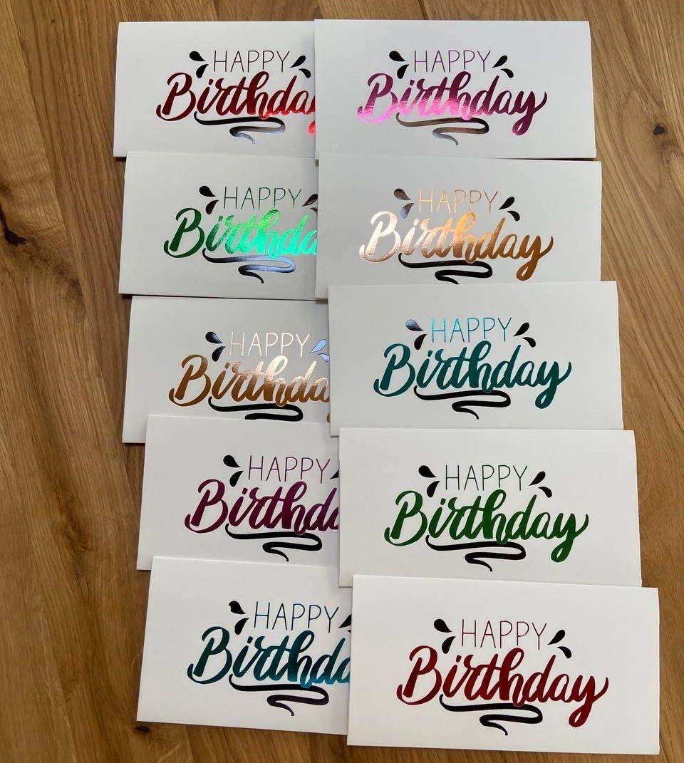 Конверт подарунковий Happy Birthday | Асорті