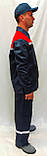 Робочий Костюм "Економ" (куртка+брюки), фото 2