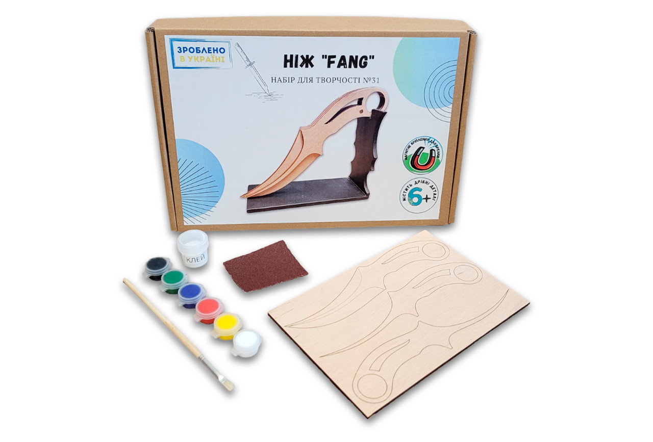 Набор для творчества. Нож ФАНГ FANG Standoff 2 из фанеры. Набор №31 (ID ...