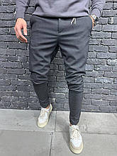 Чоловічі штани завужені (темно-сірі) стильні молодіжні тканинні сучасний дизайн Аadp-2010 antracit