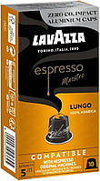 Кофе в капсулах Lavazza Nespresso ESPRESSO LUNGO 10 шт.