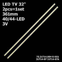 LED подсветка TV 32" 40/44-LED 361mm LEM-3258, BX-31T14013-Y5BN3-0-E-189-5721, BX 31T14013, Y5BN3 2 шт