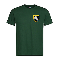 Темно-зеленая мужская/унисекс футболка Танковые войска 1 ОТБр (4-9-2-темно-зелений)