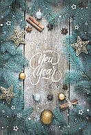 Пакет новорічний гігант вертикальний "Happy New Year" 30х47 см