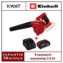 Акумуляторна мініповітродувка Einhell TE-CB 18/180 Li Kit 2.0 Ah Повітродувка для дому