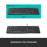 Клавіатура дротова Logitech K120 USB UKR OEM (920-002643), фото 7