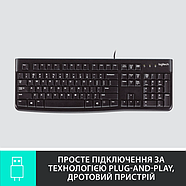 Клавіатура дротова Logitech K120 USB UKR OEM (920-002643), фото 2