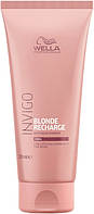 Кондиционер для холодных оттенков блонд Wella Professionals Invigo Blonde Recharge 200 мл