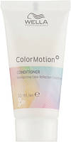 Кондиционер увлажняющий для сияния окрашенных волос Wella Professionals Color Motion Conditioner 30 мл