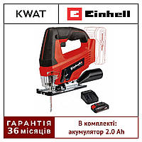 Лобзик аккумуляторный Einhell TC-JS 18 Li Kit 2.0 Ah Беспроводной электролобзик