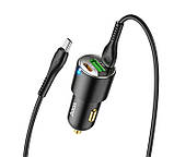 Автомобільний зарядний пристрій Hoco NZ6 USB/2Type-C 45W, 3.0A + кабель Type-C to Type-C, фото 4