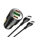 Автомобільний зарядний пристрій Hoco NZ6 USB/2Type-C 45W, 3.0A + кабель Type-C to Type-C, фото 7