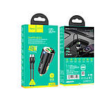 Автомобільний зарядний пристрій Hoco NZ6 USB/2Type-C 45W, 3.0A + кабель Type-C to Type-C, фото 10