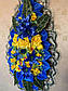 Вінок похоронний з штучних квітів (Косичка Висока №2) , розміри 165*60см, доставка по Україні., фото 2