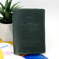 Обкладинка на військовий квиток шкіряна (зелена) з прозорим клапаном