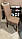 Еластичний чохол на стілець бежевого кольору, фото 8