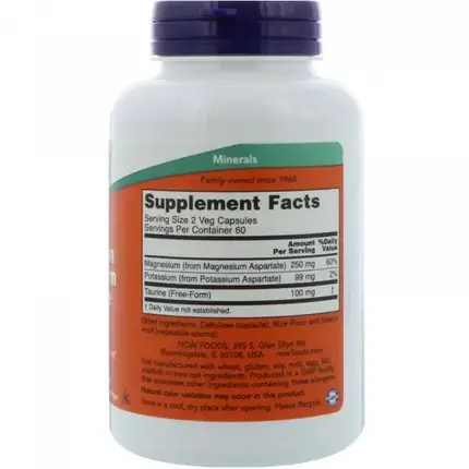 Аспартат Магнію та Калію NOW Foods Magnesium & Potassium Aspartate 120 caps, фото 4