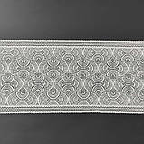 Стрейчеве (еластичне) мереживо білого кольору ("теплий" відтінок) шириною 22,5 см., фото 6