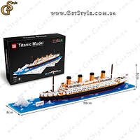 Конструктор Титаник - "Titanic" - 56 см