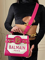 Женская сумка Бальман розовая Balmain Pink